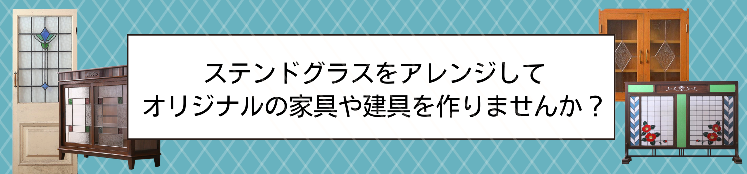 ヘッド